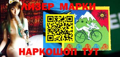 синтетический гашиш Бугуруслан