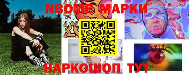 ешки Гагарин