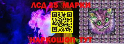 скорость Гусь-Хрустальный