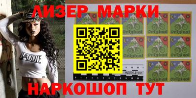 кокаин колумбия Гусев