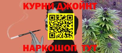 трава Будённовск