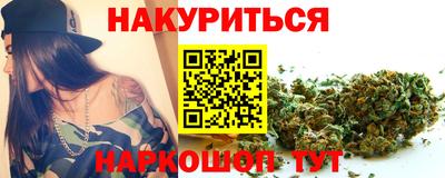 кокаин колумбия Гусев
