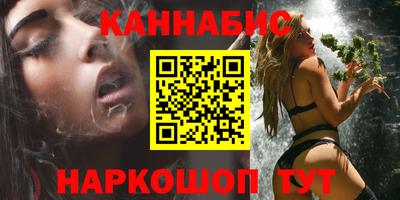 ALPHA-PVP Бузулук