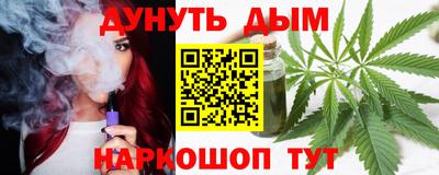 кокаин колумбия Гусев