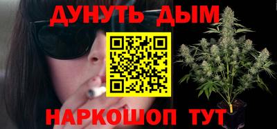 прущие грибы Гусиноозёрск