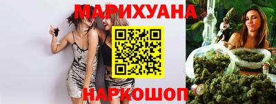 прущие грибы Гусиноозёрск
