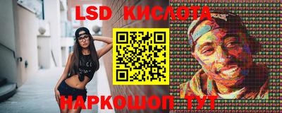 скорость Гусь-Хрустальный