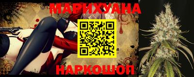 скорость Гусь-Хрустальный