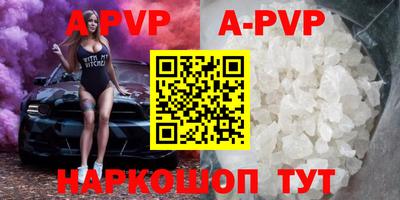 кокаин колумбия Гусев