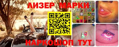 трава Будённовск