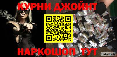 скорость Гусь-Хрустальный