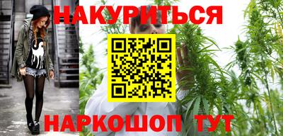 трава Будённовск