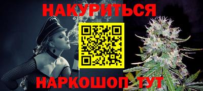 прущие грибы Гусиноозёрск