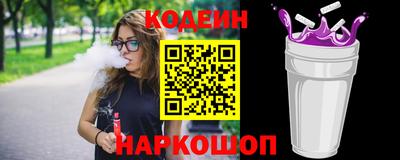 синтетический гашиш Бугуруслан