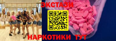 кокаин VHQ Гай