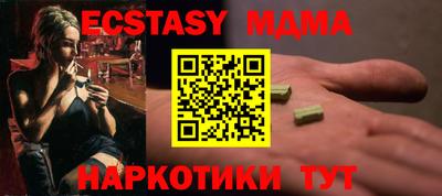 кокаин колумбия Гусев