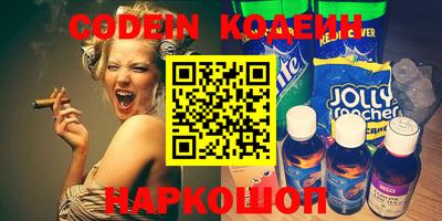 прущие грибы Гусиноозёрск