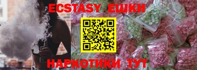 кокаин колумбия Гусев