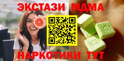 кокаин VHQ Гай