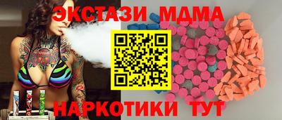 кокаин колумбия Гусев