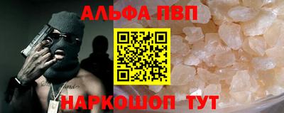 кокаин VHQ Гай
