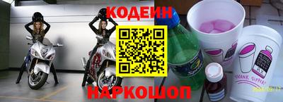 кокаин VHQ Гай