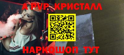 прущие грибы Гусиноозёрск