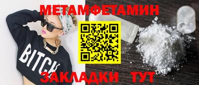 кокаин колумбия Гусев