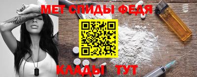 скорость Гусь-Хрустальный
