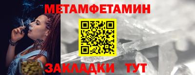 ALPHA PVP Гатчина