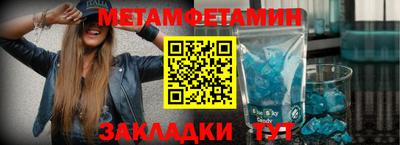 прущие грибы Гусиноозёрск