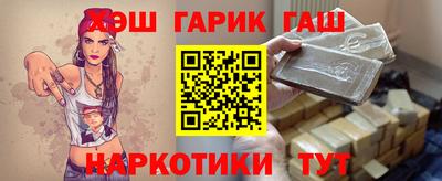 кокаин колумбия Гусев