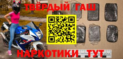 кокаин VHQ Гай