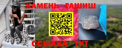 кокаин колумбия Гусев
