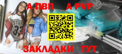 прущие грибы Гусиноозёрск