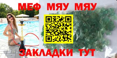 ешки Гагарин