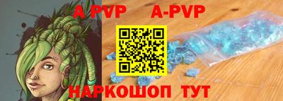 скорость Гусь-Хрустальный