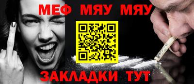 скорость Гусь-Хрустальный