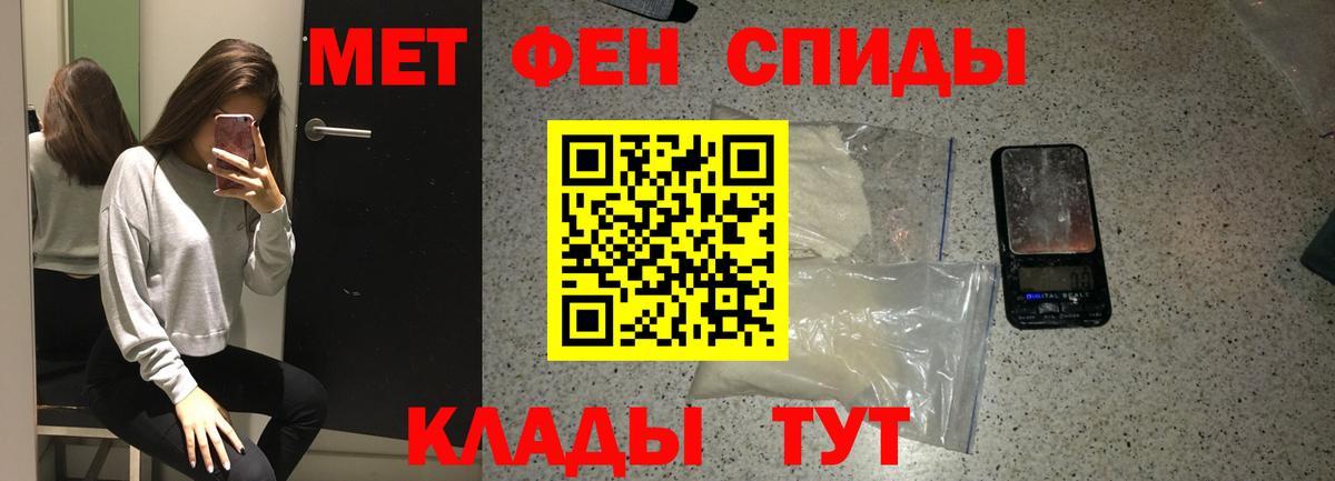 Метамфетамин  Гулькевичи  Вход с VPN  Кокаин  ГАШ  Лсд 25  Меф кристаллы  Канабис 