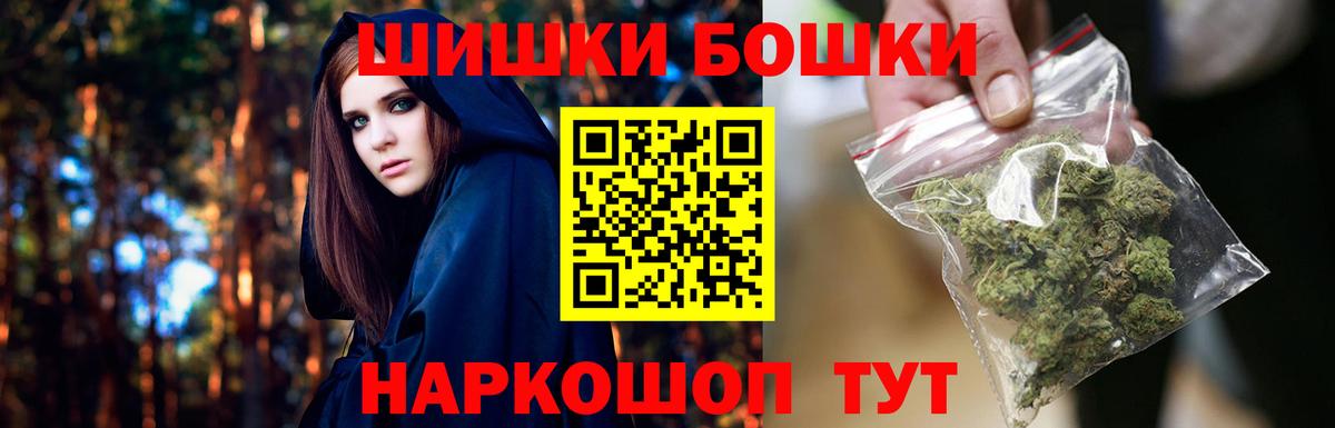 МАРИХУАНА сатива Гулькевичи